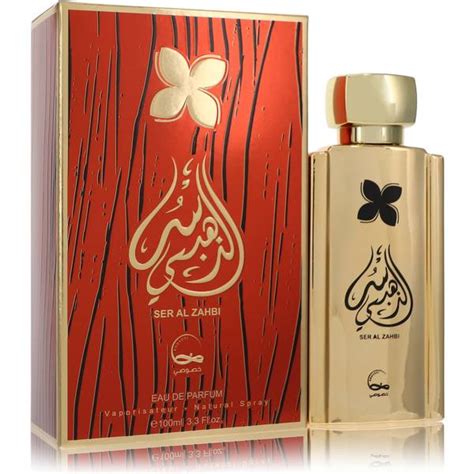 famous perfumes in saudi arabia|saudi arabia best perfume price.